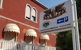 Venice Lion Residence - Vespucci